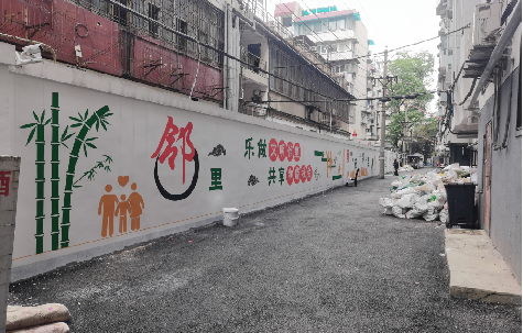 独山在地面做彩绘如何能更持久？