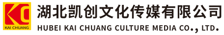 独山墙体彩绘-独山门头店招-独山文化墙-独山店面装修-独山标识牌-独山墙体广告独山活动搭建-独山广告公司-湖北凯创文化传媒有限公司