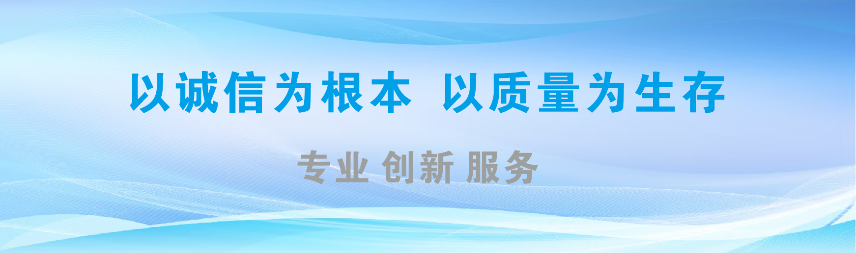 独山凯创传媒-全国户外广告发布商