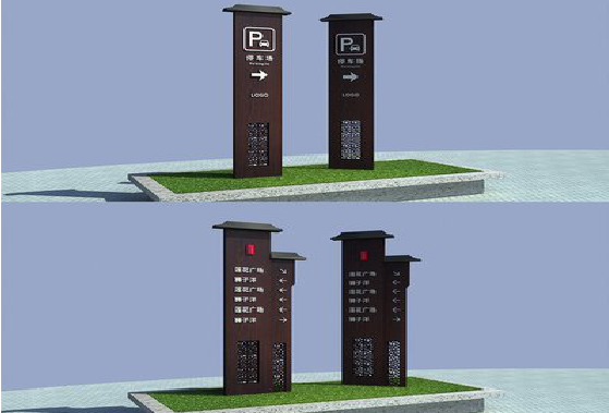 独山景区标识标牌如何制作？