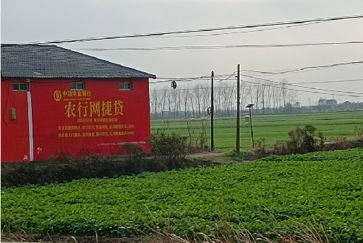 独山如何防止墙体广告褪色呢？