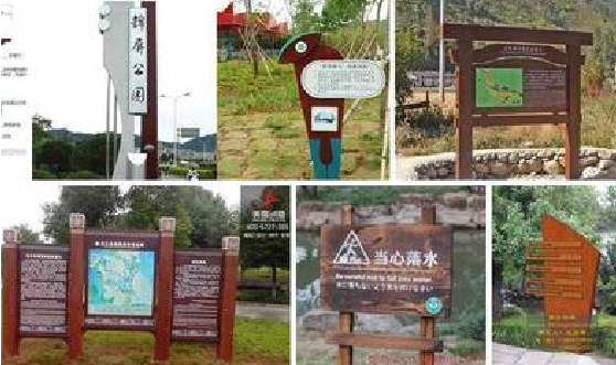 独山标识标牌具有哪些特点？