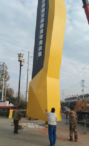 独山标识标牌的安装方法。