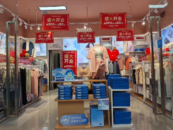 独山店面装修可以怎么设计？