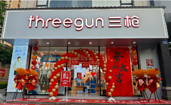 独山店面装修风格有哪几种及特点？