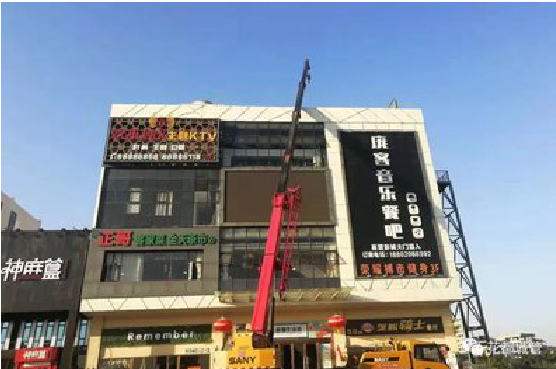 独山户外广告招牌设计制作。