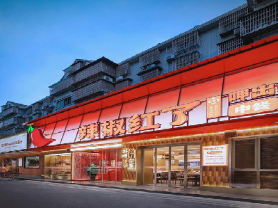 独山餐饮招牌制作有哪些要点和技巧？