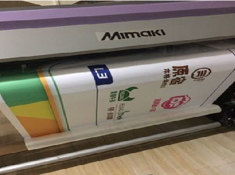 独山喷印写真褪色的原因。