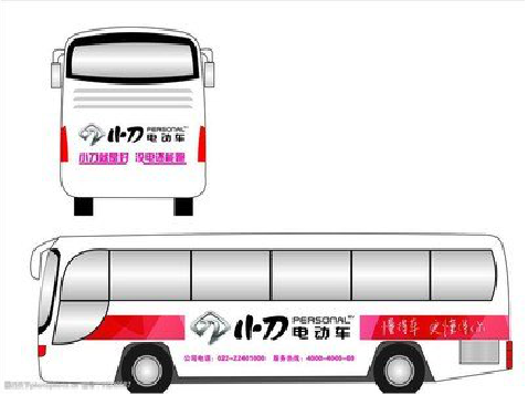 独山公交车身贴如何完美贴合？