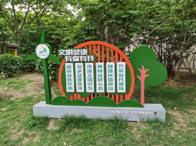 独山标识标牌对现代社会的重要性。