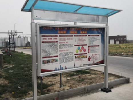 独山宣传栏制作要注意哪些细节？