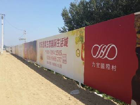 独山喷绘可以用来喷什么画面？