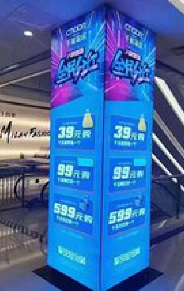 独山三面立柱灯箱如何制作？