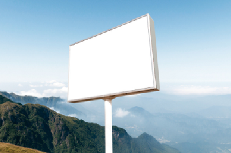 独山户外广告变革的趋势。
